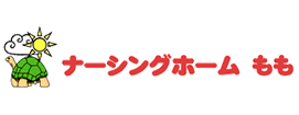 有限会社だいち<br>ナーシングホームもも ロゴ画像