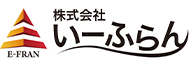 株式会社いーふらん ロゴ画像