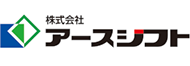 株式会社アースシフト ロゴ画像