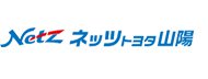 ネッツトヨタ山陽株式会社 ロゴ画像