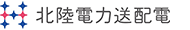 北陸電力送配電株式会社 ロゴ画像